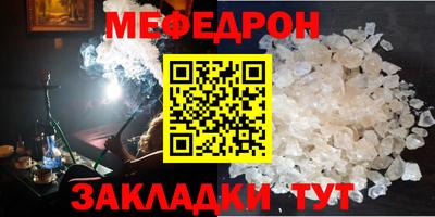 дурь Кулебаки