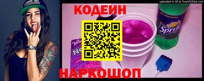гидропоника Кунгур