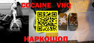 трава Кумертау