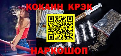 дурь Кулебаки