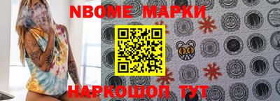 гидропоника Кунгур