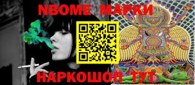 дурь Кулебаки