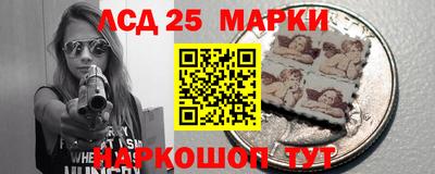 трава Кумертау