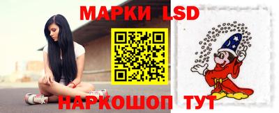 гидропоника Кунгур