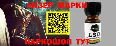 трава Кумертау