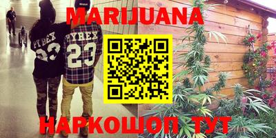 дурь Кулебаки
