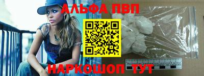 гидропоника Кунгур