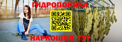 дурь Кулебаки