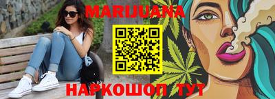 дурь Кулебаки