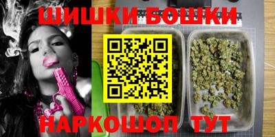 дурь Кулебаки