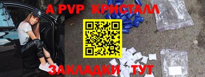 дурь Кулебаки