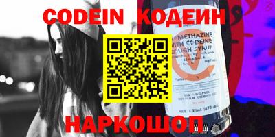 гидропоника Кунгур