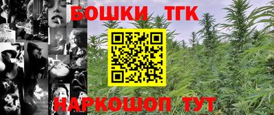 трава Кумертау
