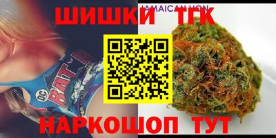 гидропоника Кунгур