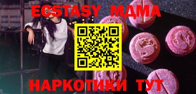 трава Кумертау