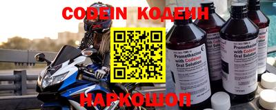 гидропоника Кунгур