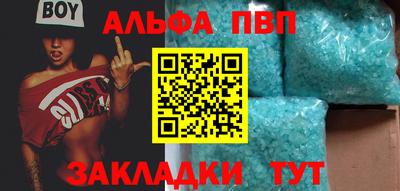 дурь Кулебаки