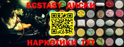 трава Кумертау