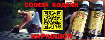 гидропоника Кунгур