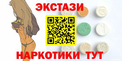 трава Кумертау