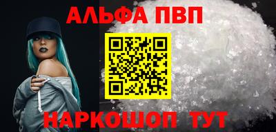 дурь Кулебаки