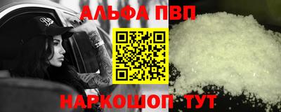 гидропоника Кунгур