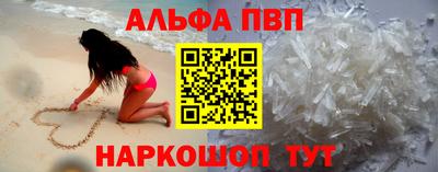 дурь Кулебаки