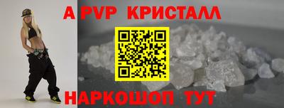 дурь Кулебаки