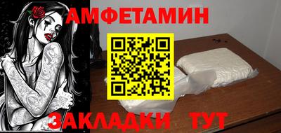 дурь Кулебаки