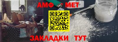 дурь Кулебаки