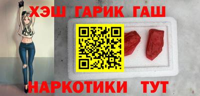 дурь Кулебаки