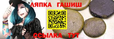 трава Кумертау