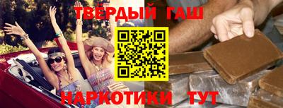 дурь Кулебаки