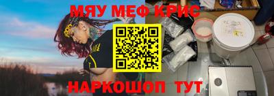 гидропоника Кунгур