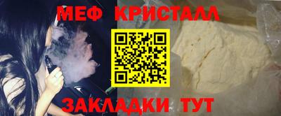 гидропоника Кунгур