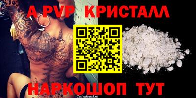 гидропоника Кунгур