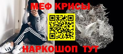 дурь Кулебаки